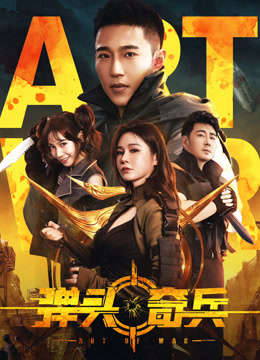 五個(gè)姿勢夾到男人爽