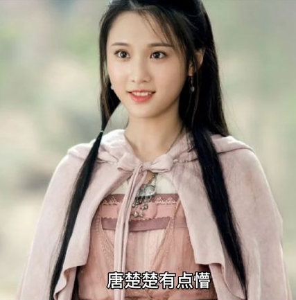 龍王醫婿