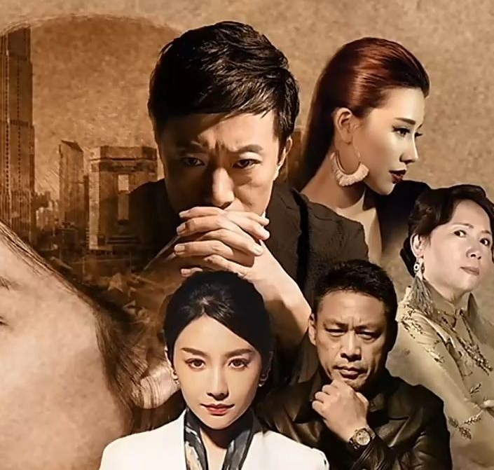 狂飆的極品大嫂