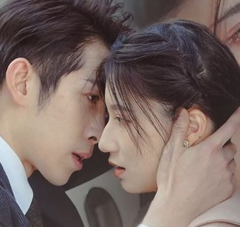 愛你情深已入骨