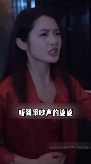 離婚后,從棄婦開始崛起