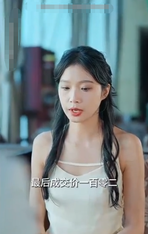 開局退了五個(gè)未婚妻