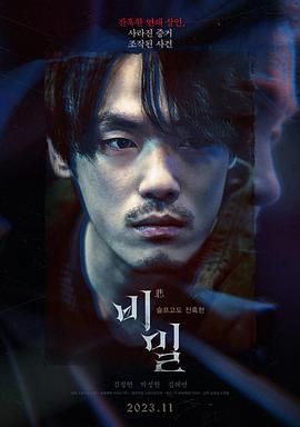 她快高潮時故意拔出來視頻