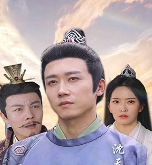 沒人告訴我，我爹是皇帝啊