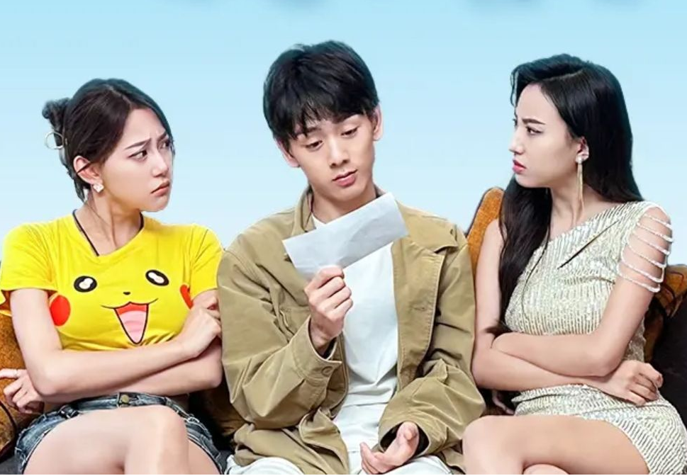 徒兒快下山 禍害老婆去吧