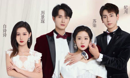 被虐離婚后，厲總跪求我回頭