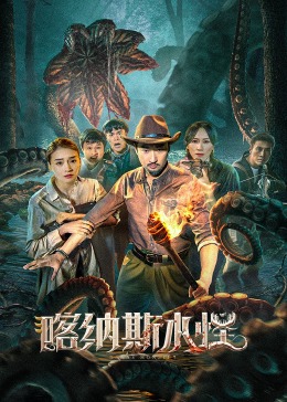 法國(guó)空姐2019