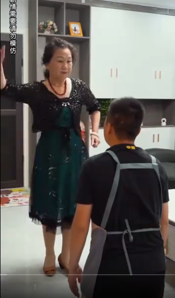 最強(qiáng)贅婿