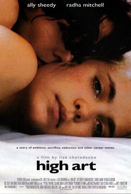 一家亂戰(zhàn)2免費(fèi)高清觀看