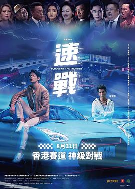 歐美亞洲視頻在線觀看