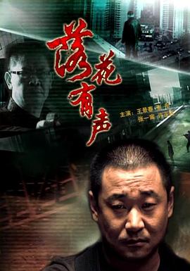 臭小子我是你姐姐啊隨著話音一落