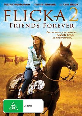 停不了的愛電影