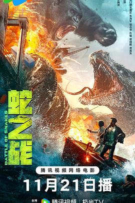 狠狠干視頻播放