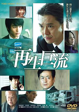 黑寡婦電影高清觀看