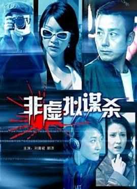 妻淫(公與媳7H小說(shuō)