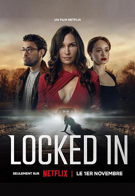 學習日語培訓班