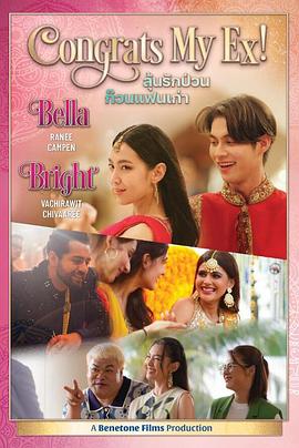 小白花被澆灌的日常BY木尺素