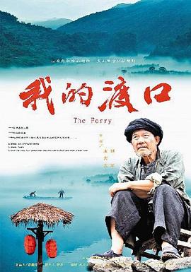 精品無人區一區二區三區神宮寺奈緒