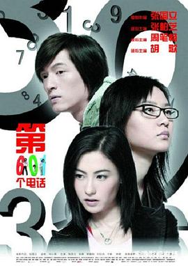 51大賽每日大賽精選內容莫德秀