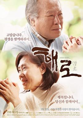 歐洲精品VA無碼一區二區三區