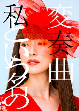 中文字幕一區(qū)二區(qū)三區(qū)在線