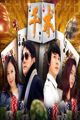 國產精品IGAO視頻網