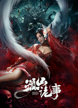 精品國產(chǎn)倫一區(qū)二區(qū)三區(qū)在線閨蜜