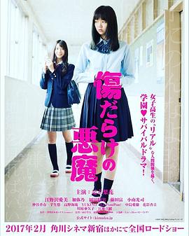 周末同床韓劇電影完整版播放