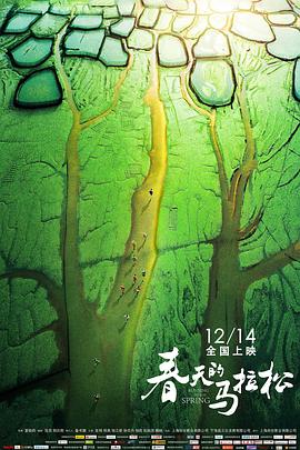 國產(chǎn)成人8X視頻網(wǎng)站