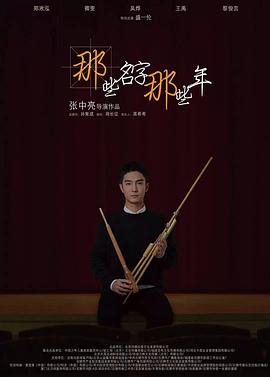 【快穿】淫交任務(高H)文