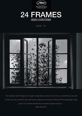 打撲克不蓋被子視頻