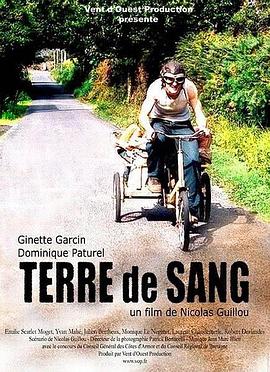 四大美女西施驚艷版