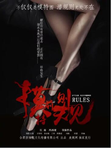 老阿姨高清在線觀看電視劇