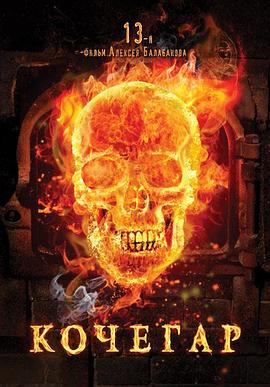 小白花被澆灌的日常BY木尺素