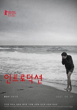 歐美倫理暴力片