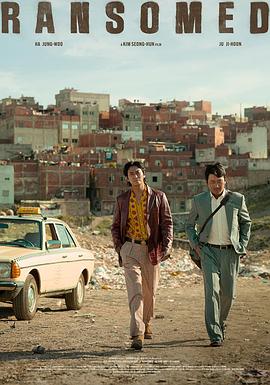 梅金瓶2之2艷乳欲渴