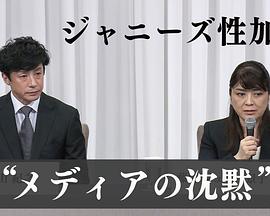 歐美日韓不卡合集視頻