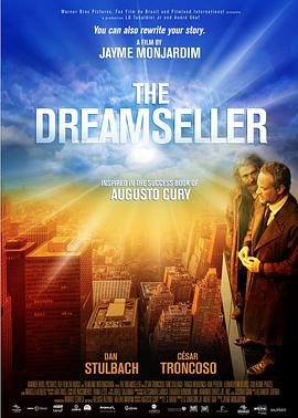 星空無限傳媒免費觀看電視劇瑯琊榜