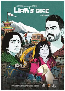 葉玉卿版《金銀瓶》為何能夠成為經