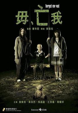 國產(chǎn)成人精品久久久久久鴨綠欲