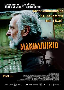 小嫂子的味道韓國