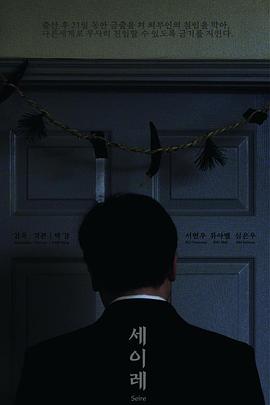 國產一區二區三區不卡在線看