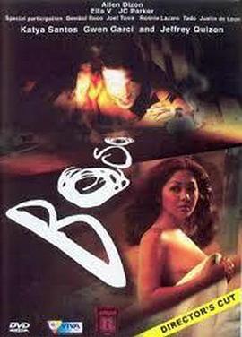 精品歐美性色在線觀看