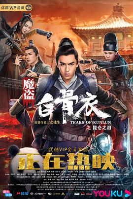 731電影值得觀看嗎