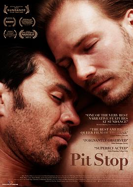 《愛我就別想太多》電視劇