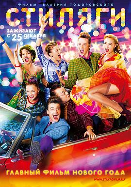 國產射頻低噪聲放大器LNA