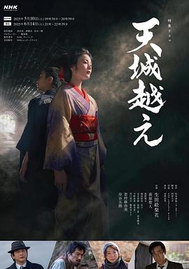 少婦交換黑人做爰