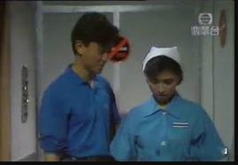 人海綠皮書粵語