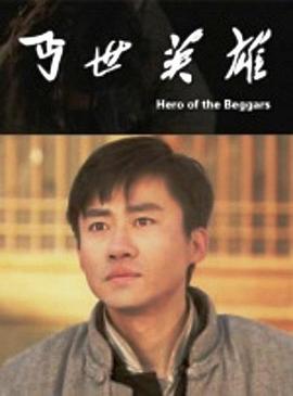 借種(巨肉高H)1V1