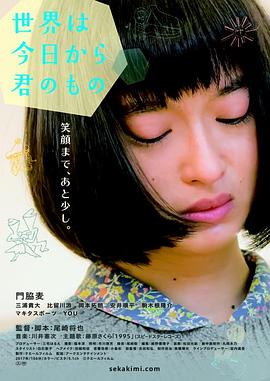 金鱗豈是池中物小說